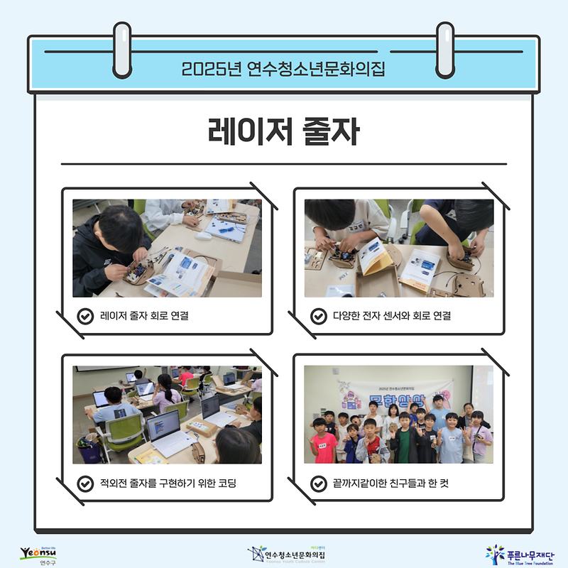 003.png 이미지