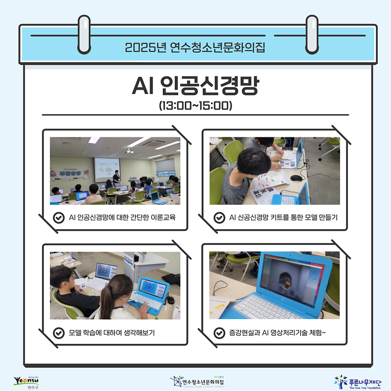003.png 이미지