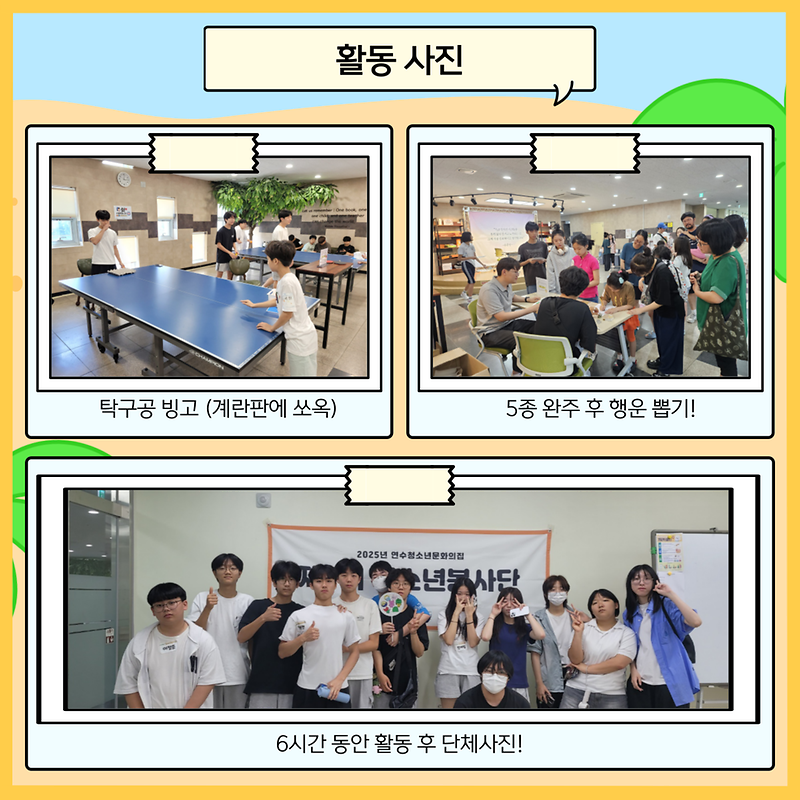 004.png 이미지