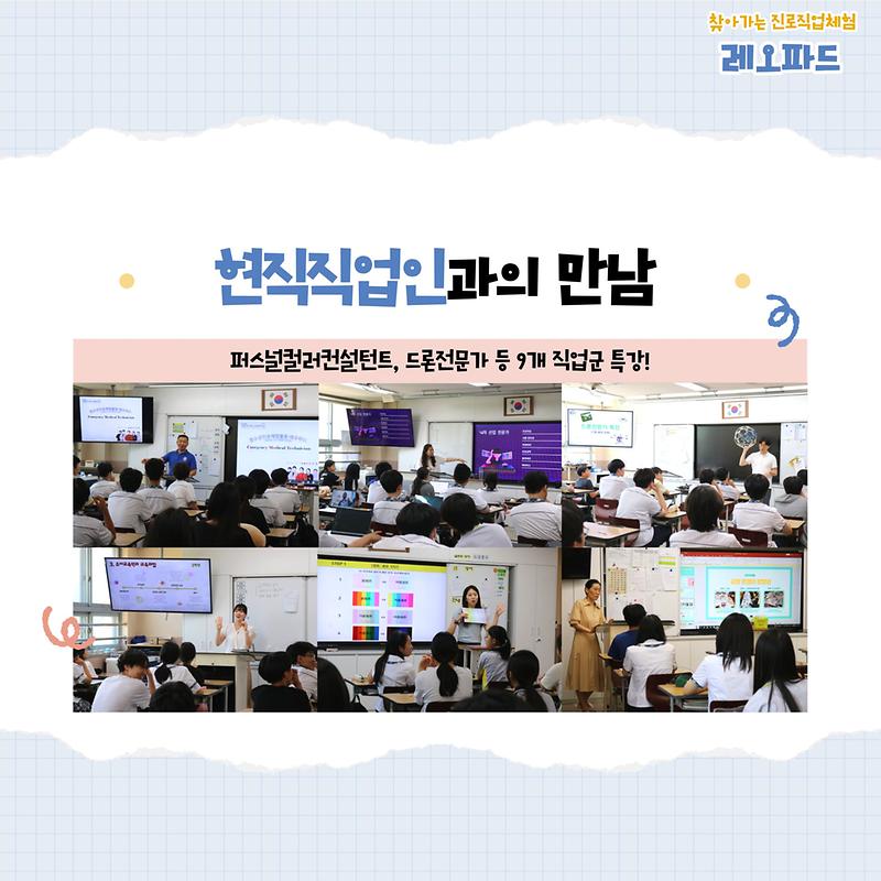 2.jpg 이미지