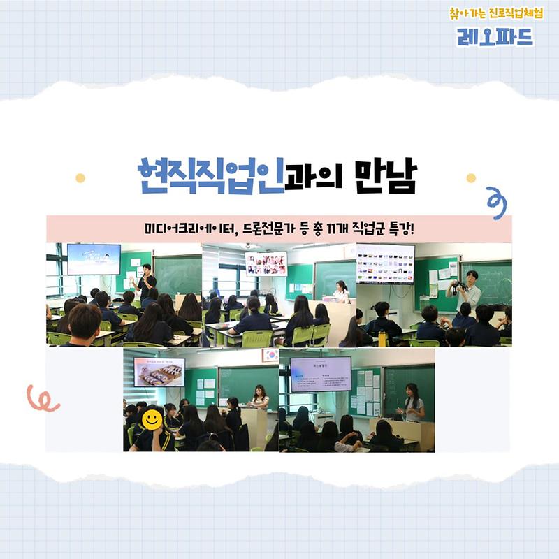 2.jpg 이미지