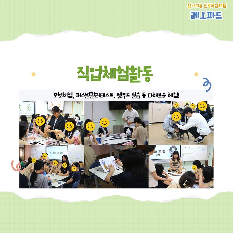 3.jpg 이미지