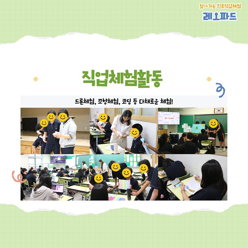 3.jpg 이미지