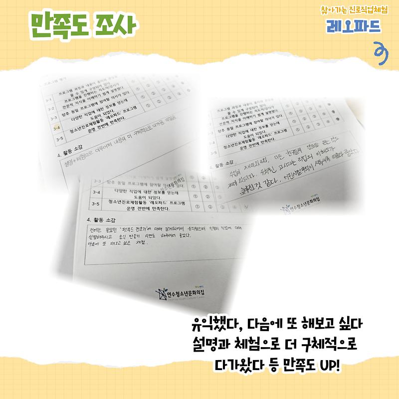 4.jpg 이미지