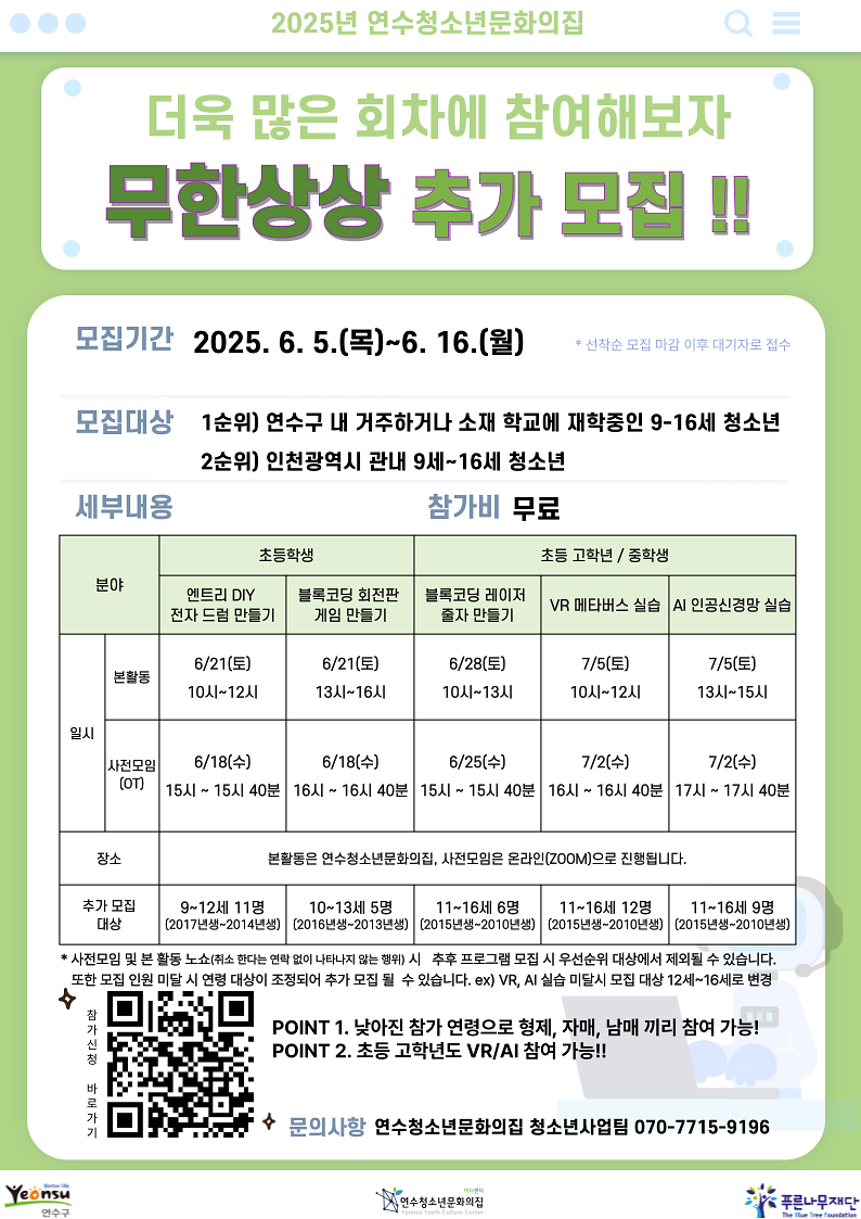 A4_1.png 이미지