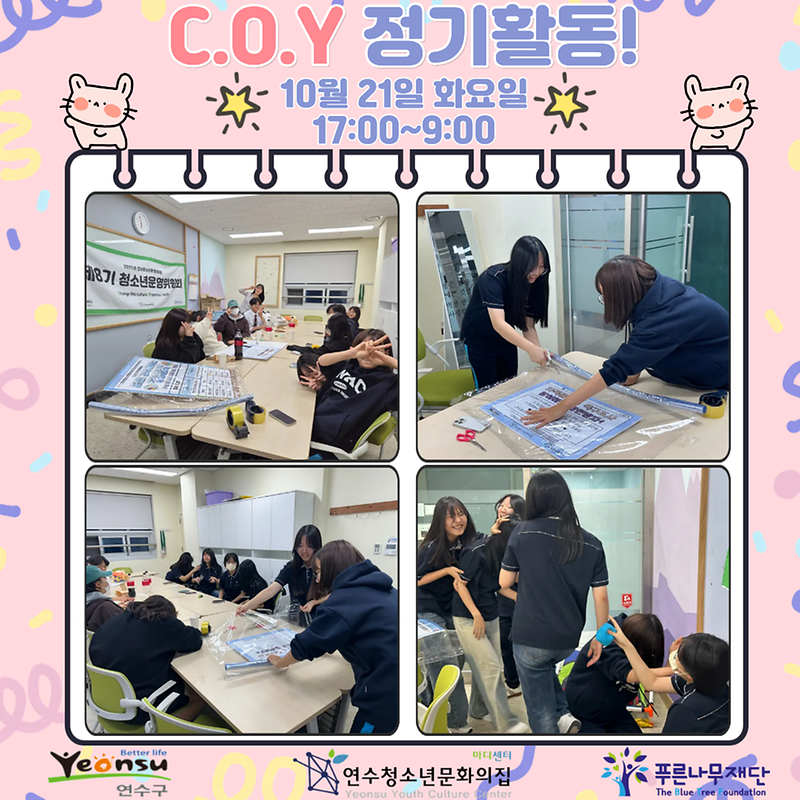 제목을_입력해주세요._(14).png 이미지