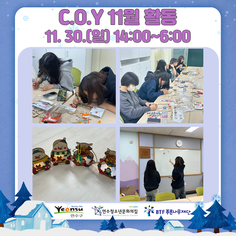 제목을_입력해주세요._(4).png 이미지