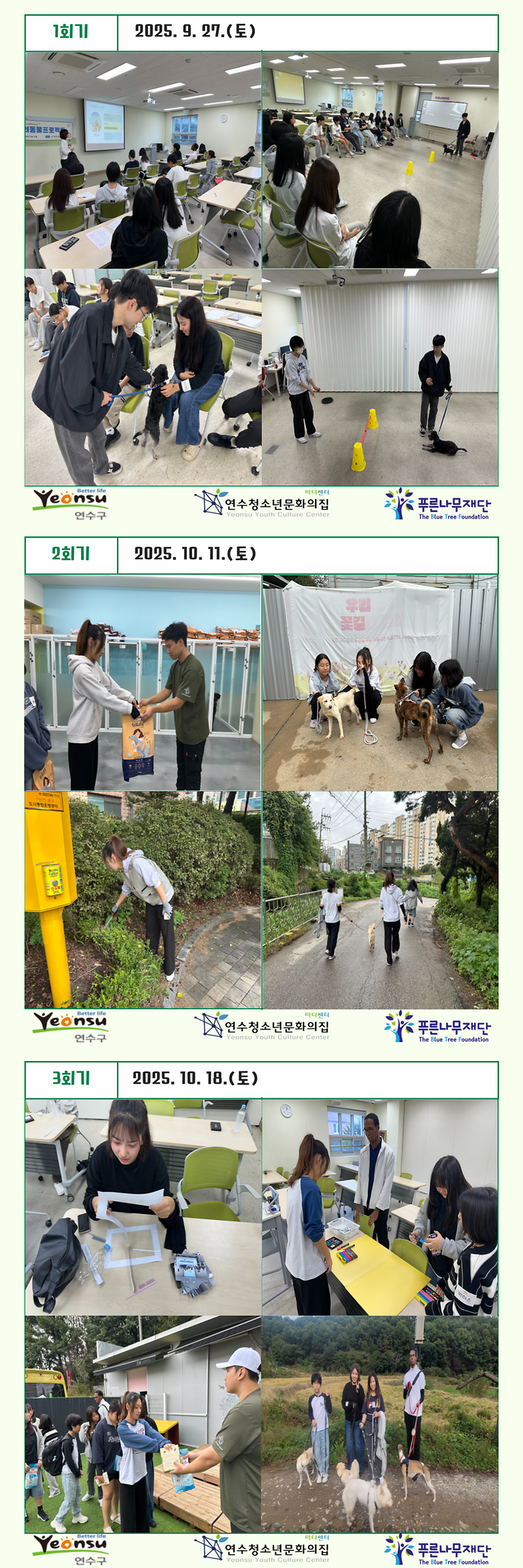 제목을-입력해주세요__(1).png 이미지