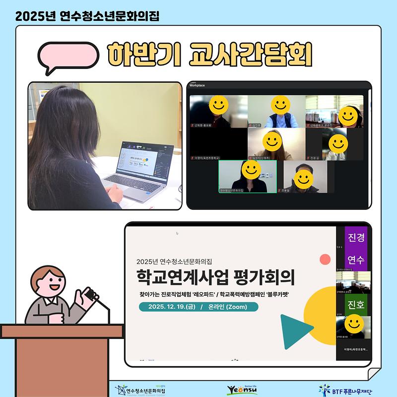 제목을-입력해주세요_-001.jpg 이미지