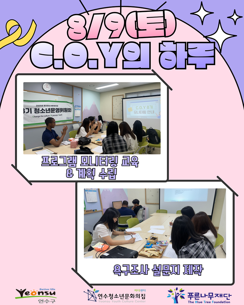 제목을-입력해주세요_-001_(19).png 이미지