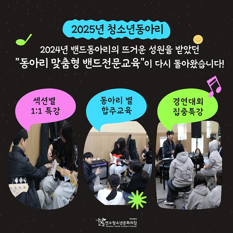제목을-입력해주세요__복사본-002.jpg 이미지