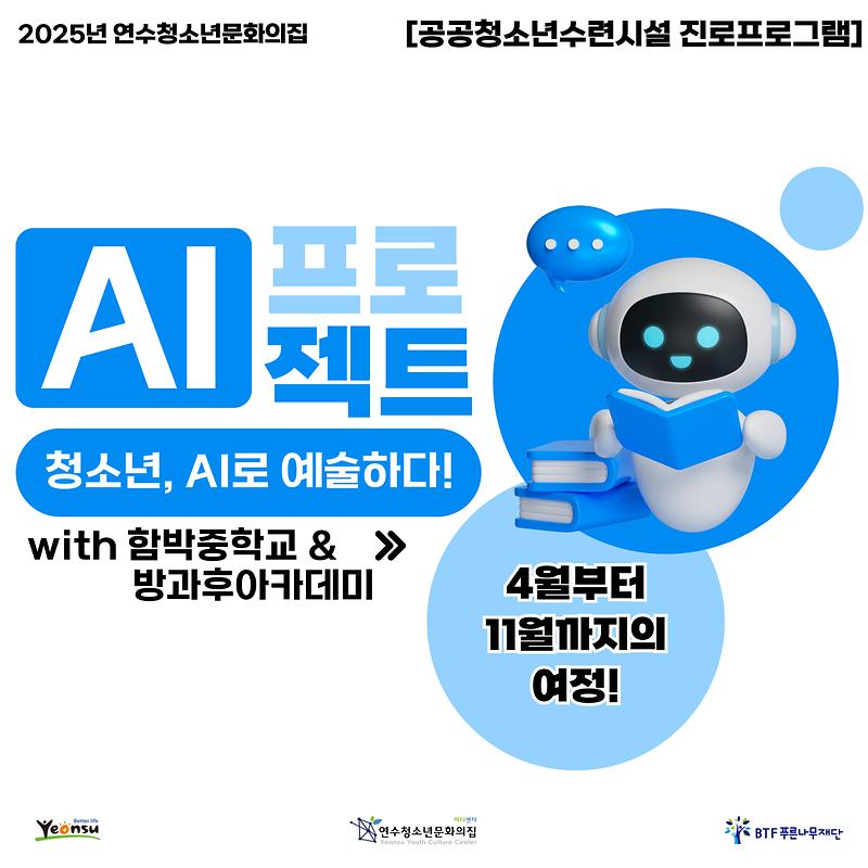 제목을-입력해주세요__복사본-_1_-001.jpg 이미지