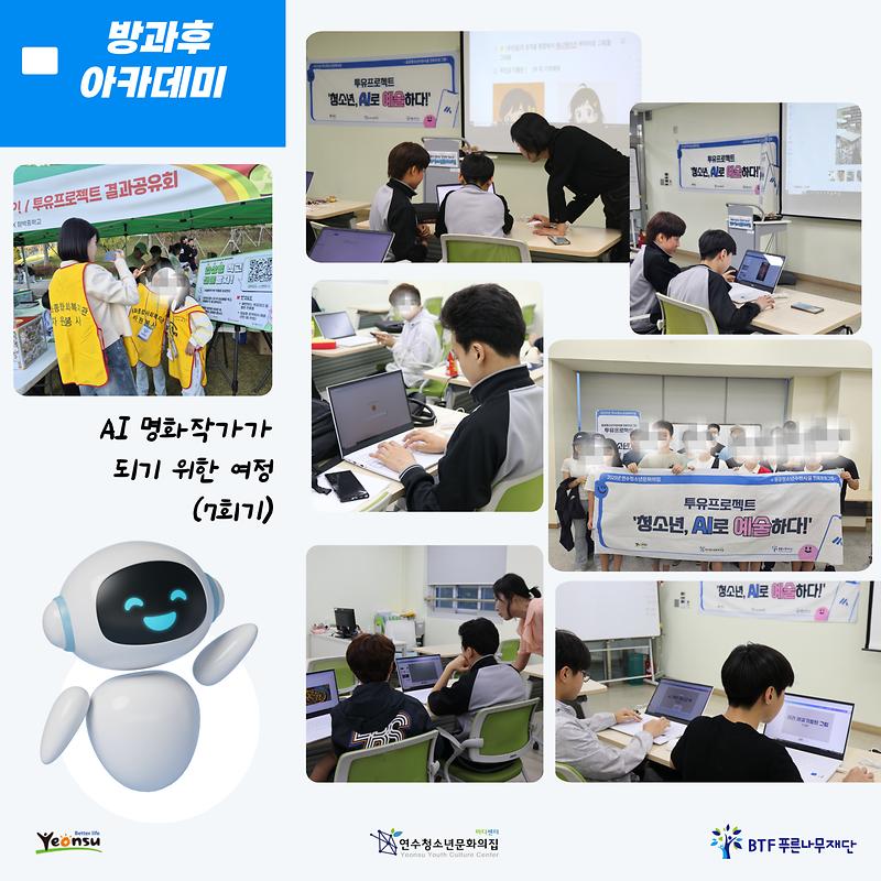 제목을-입력해주세요__복사본-_1_-003.jpg 이미지