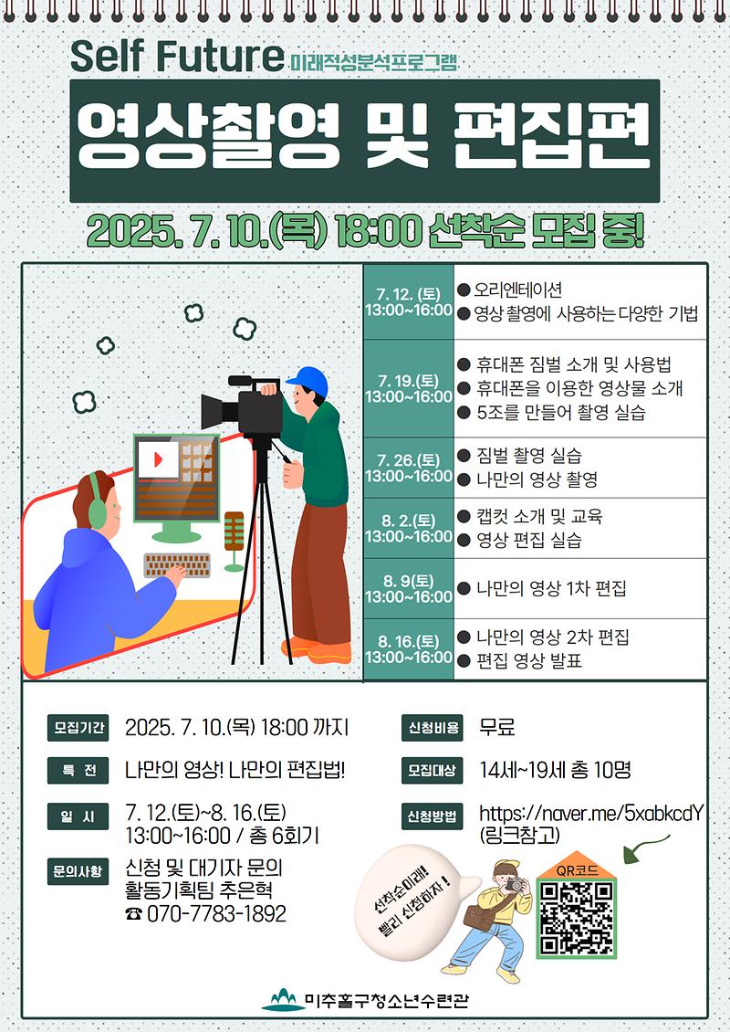 제목을_입력하세요_(29).jpg 이미지