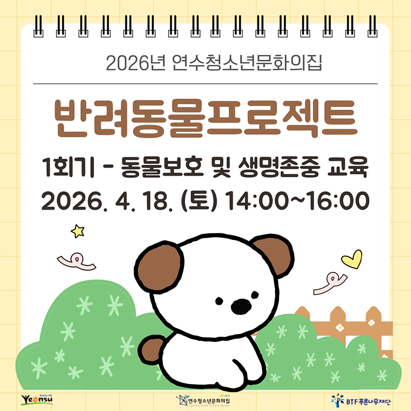 001.png 이미지