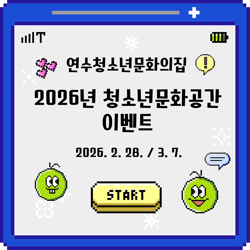 001.png 이미지