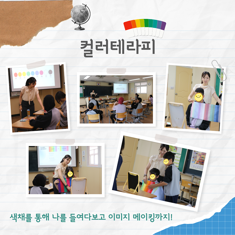 003.png 이미지