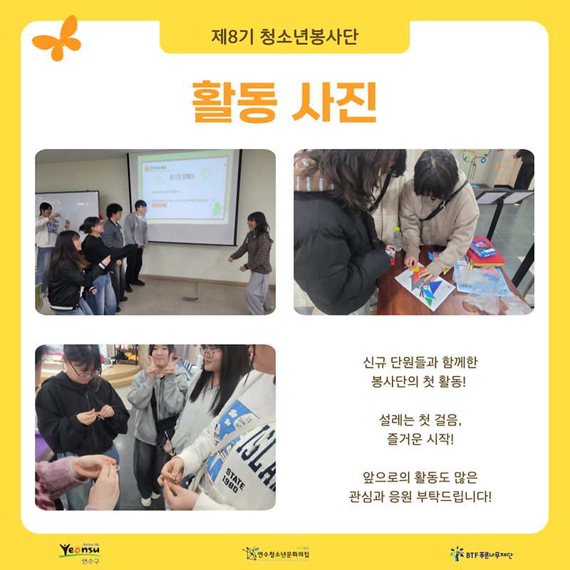 003찐.png 이미지