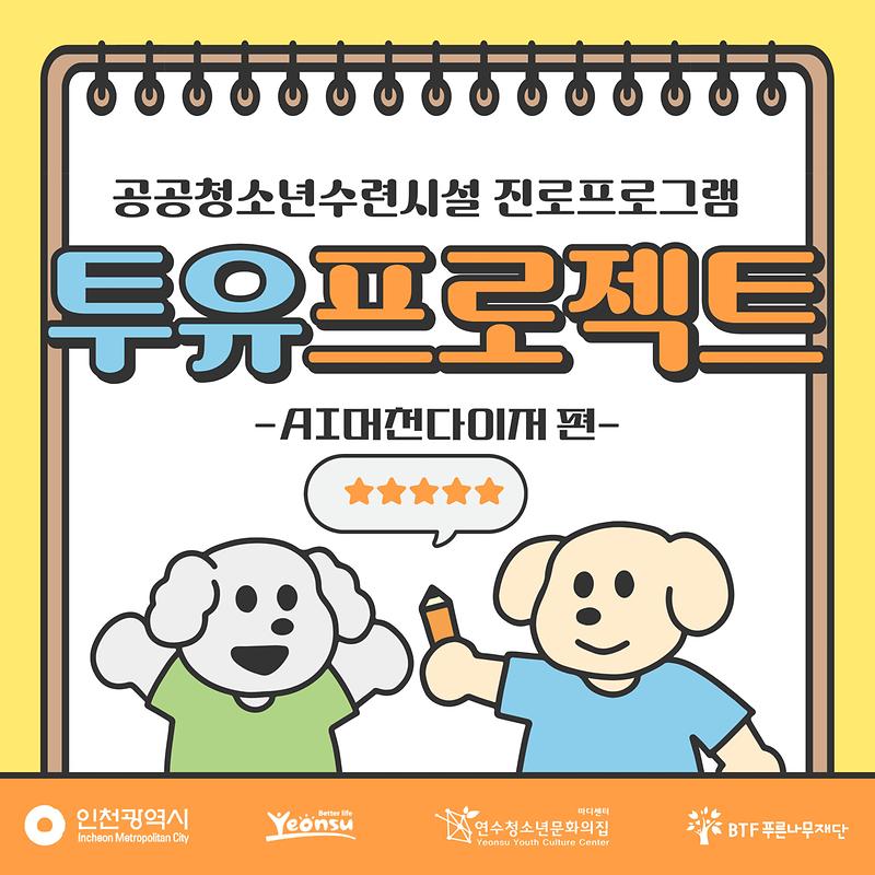 1.jpg 이미지