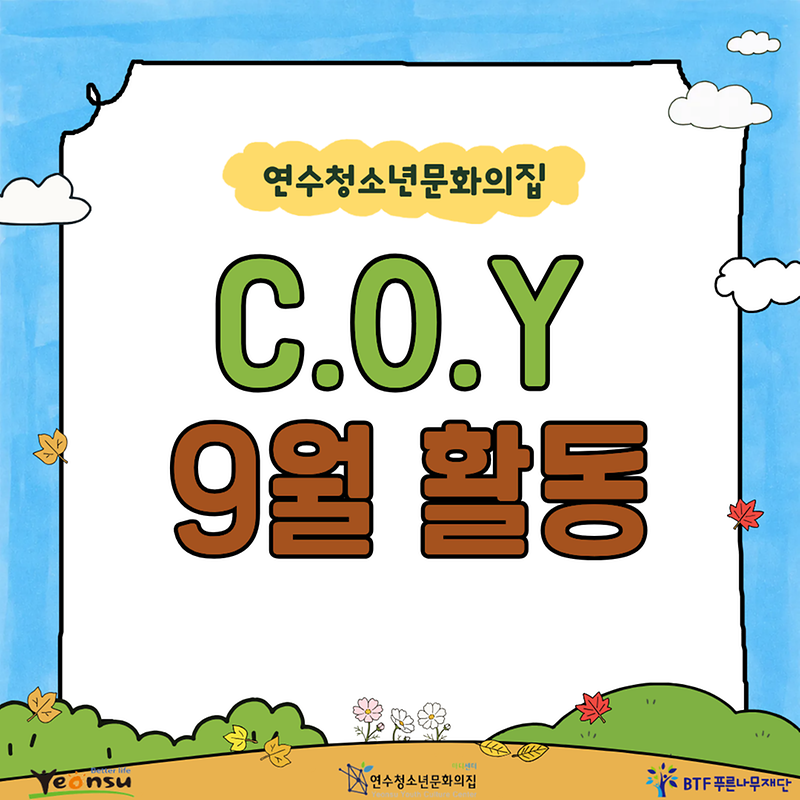 1.png 이미지