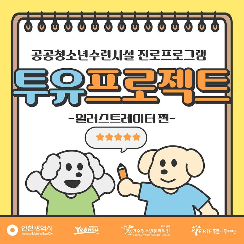 1.jpg 이미지