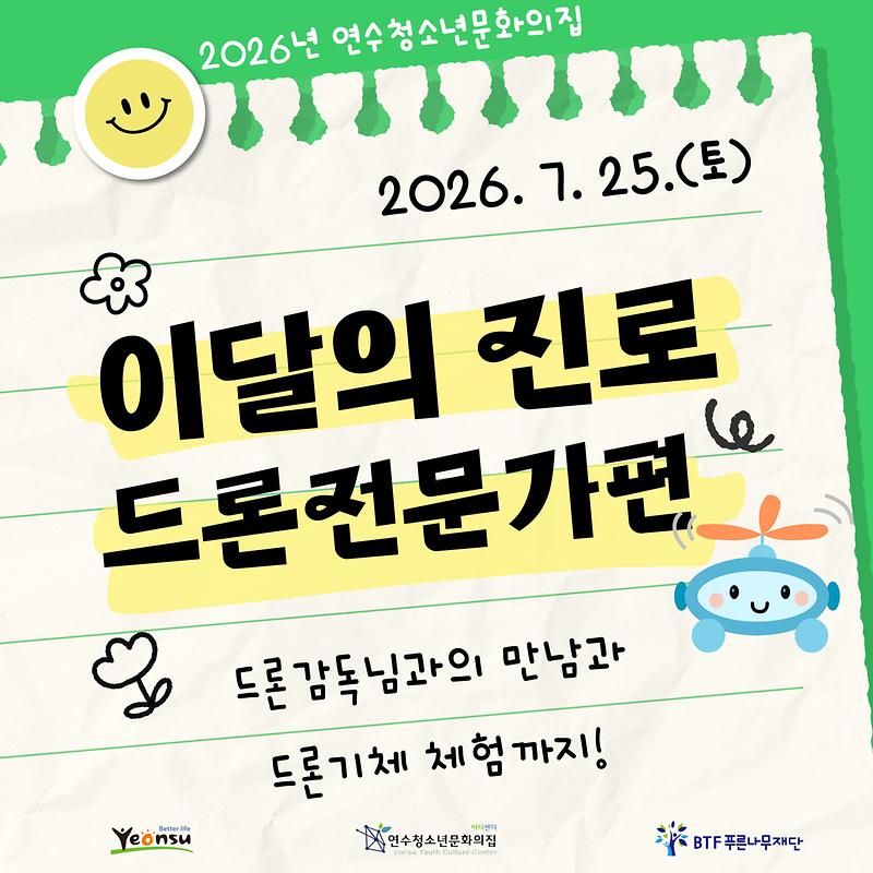 10.jpg 이미지