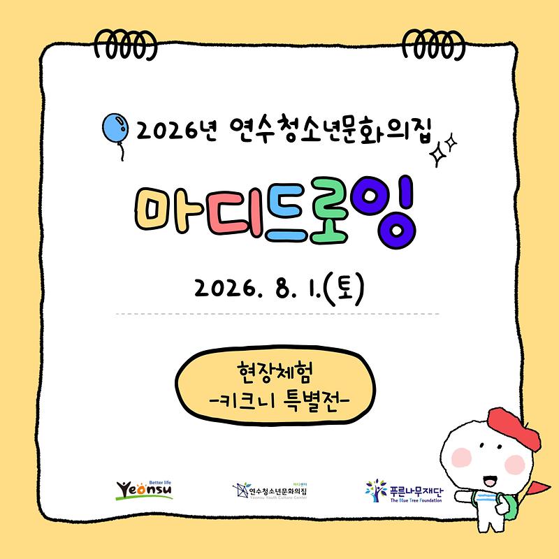 13.jpg 이미지