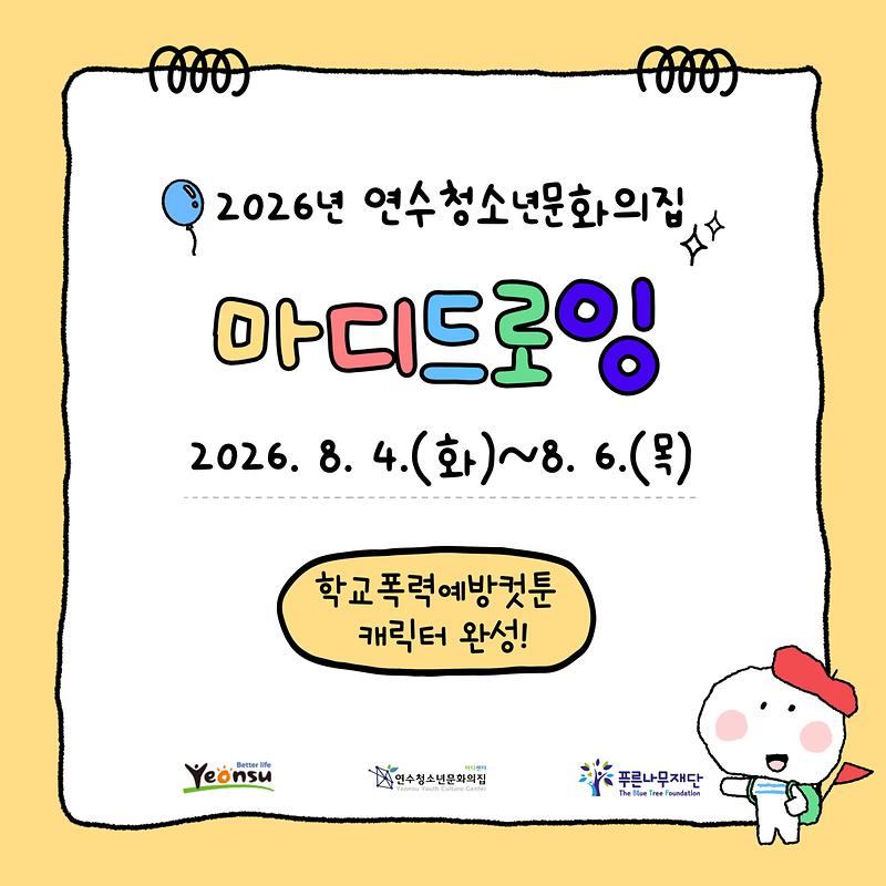 13.jpg 이미지