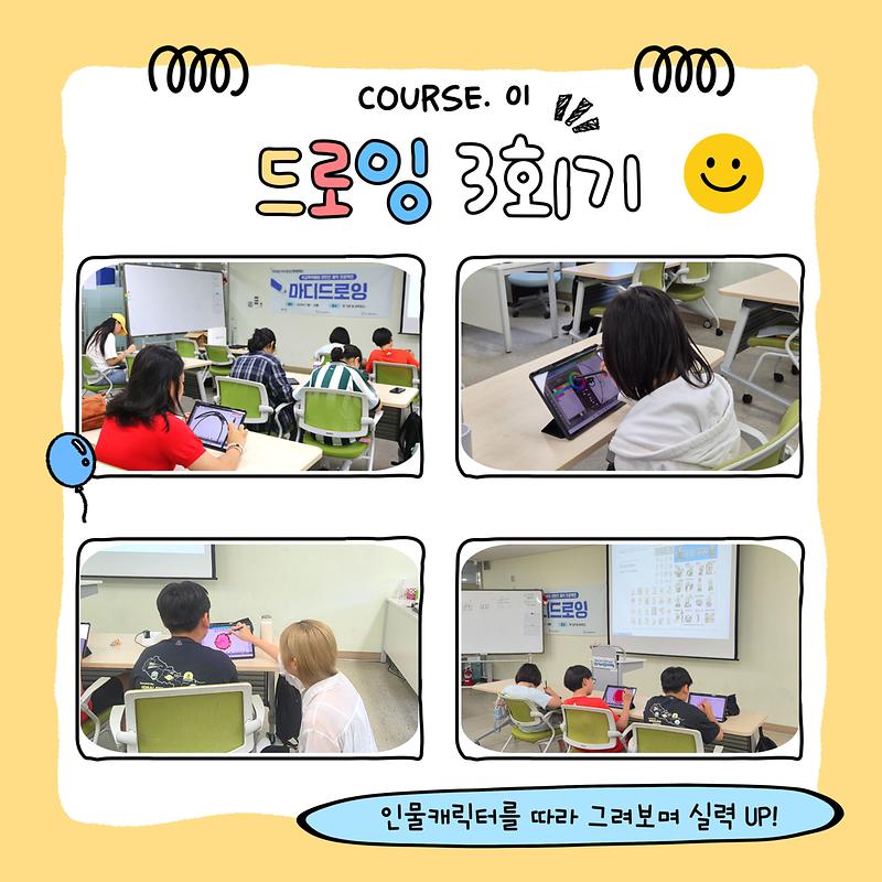 14.jpg 이미지