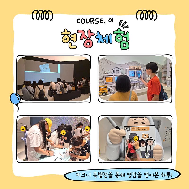 14.jpg 이미지