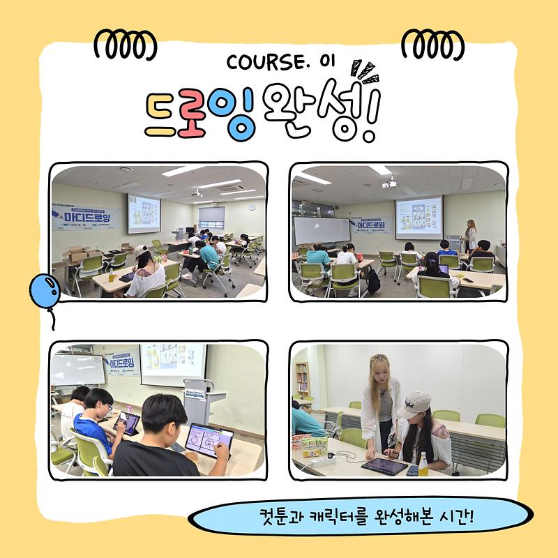 14.jpg 이미지