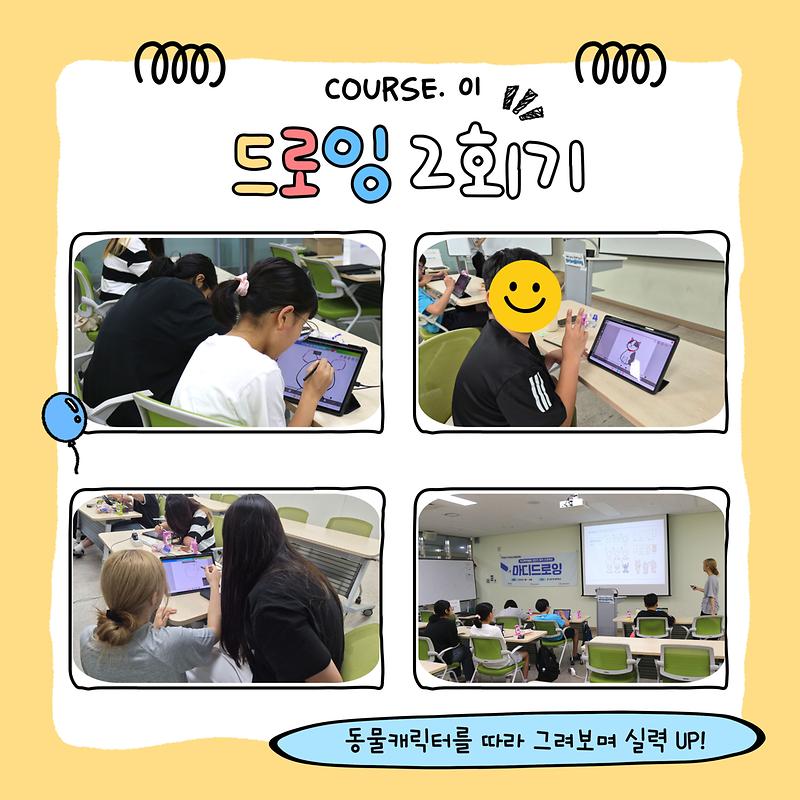 14.jpg 이미지