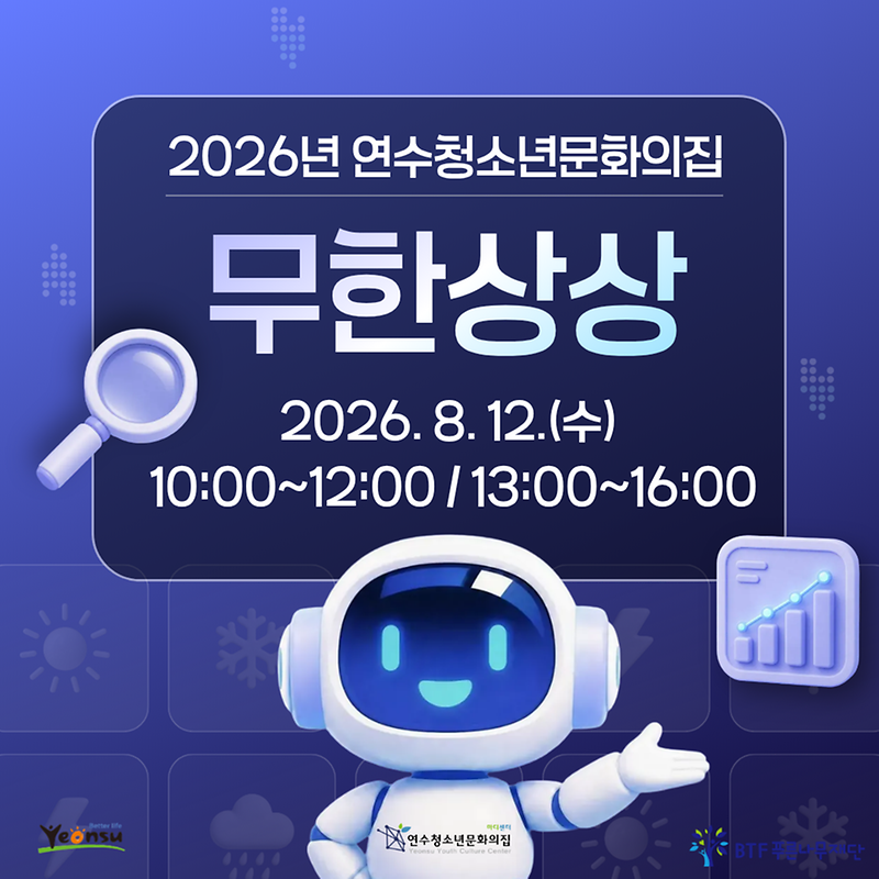 1-1P_표지.png 이미지