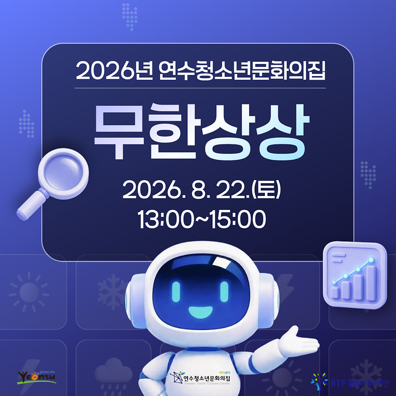 1-1P_표지.png 이미지