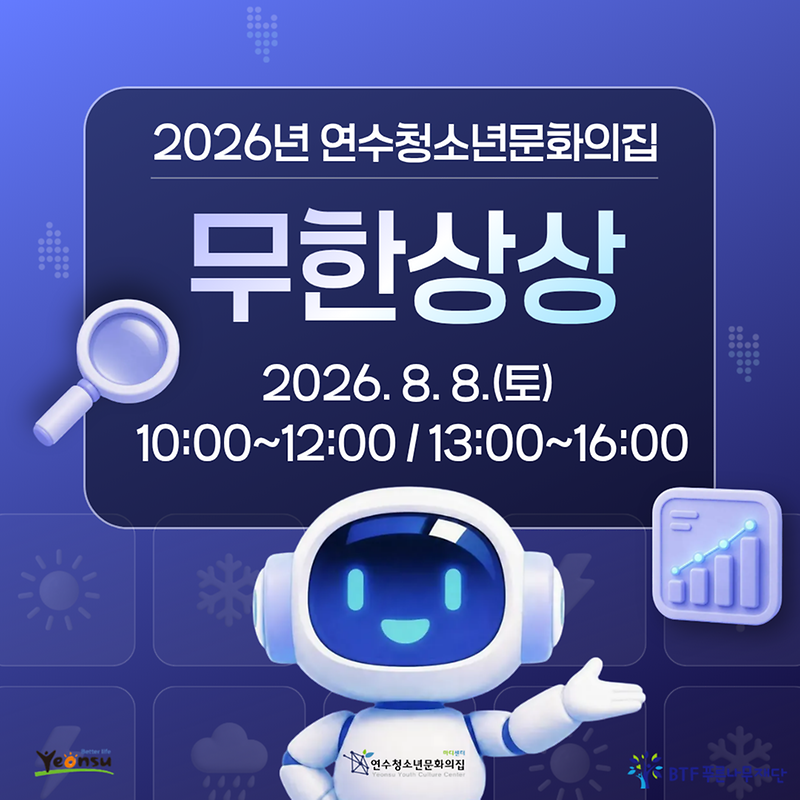 1-1P_표지.png 이미지