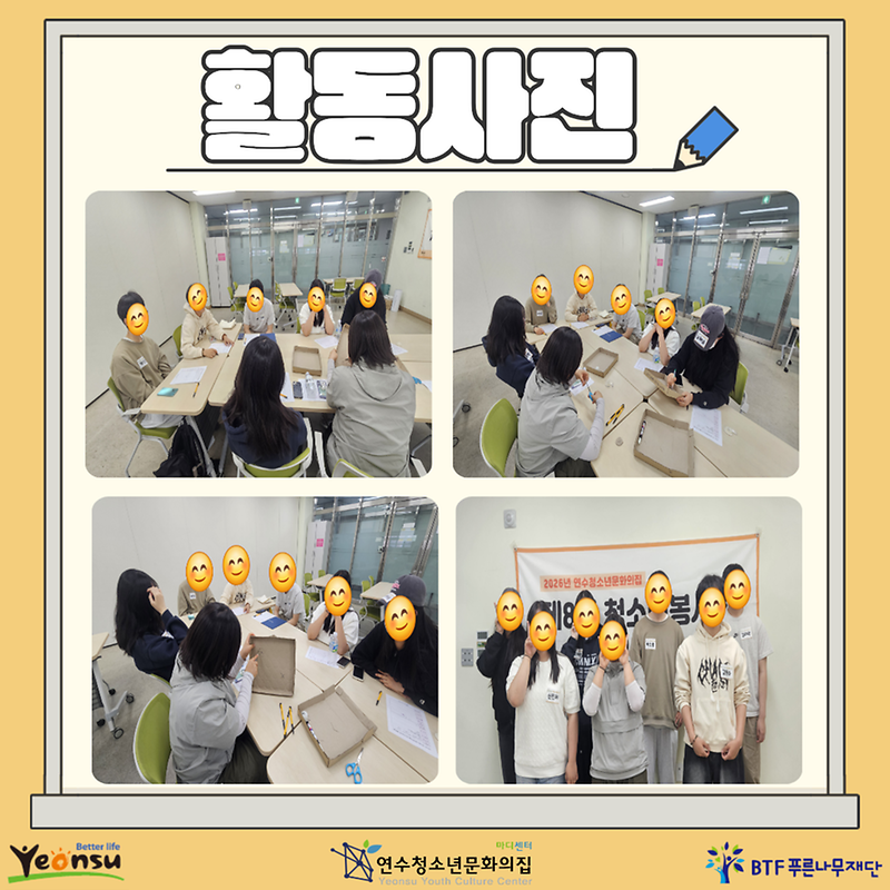 2.png 이미지