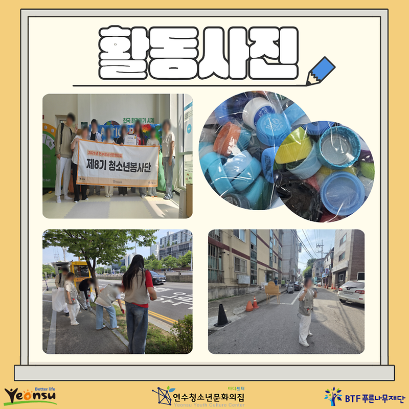 2.png 이미지