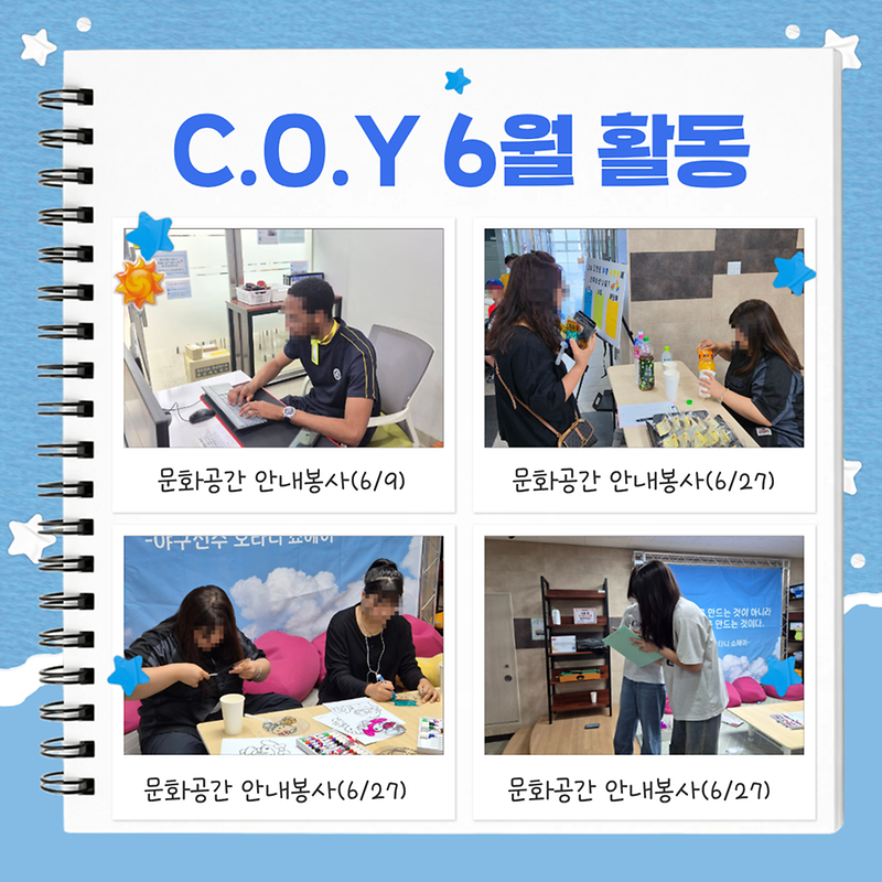 2.png 이미지