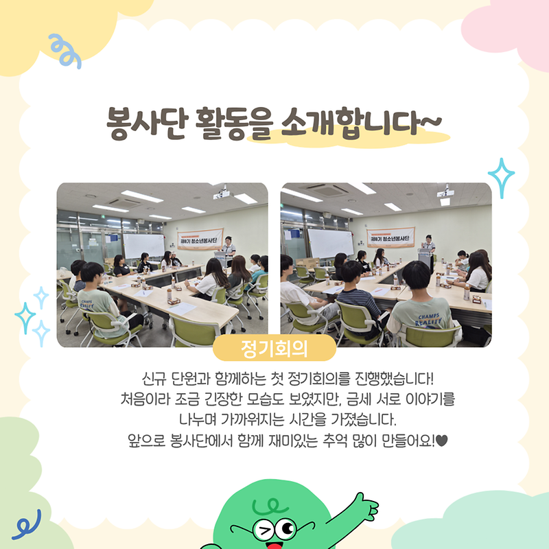 2.png 이미지