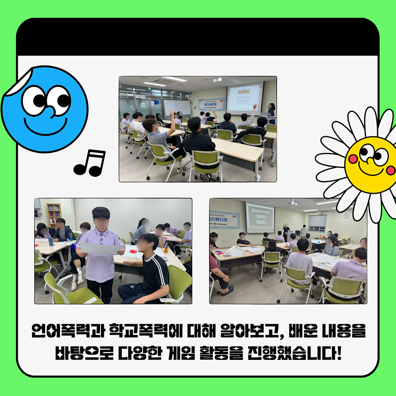 2.png 이미지