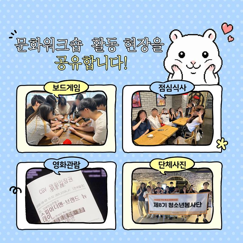 2.png 이미지