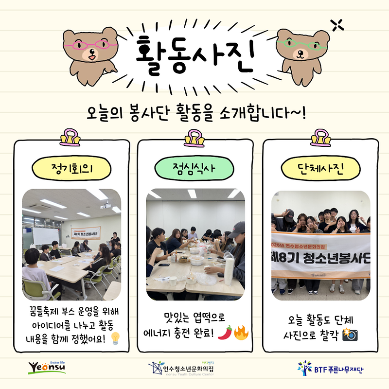 2.png 이미지