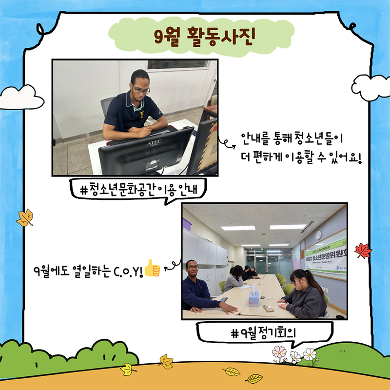 2.png 이미지