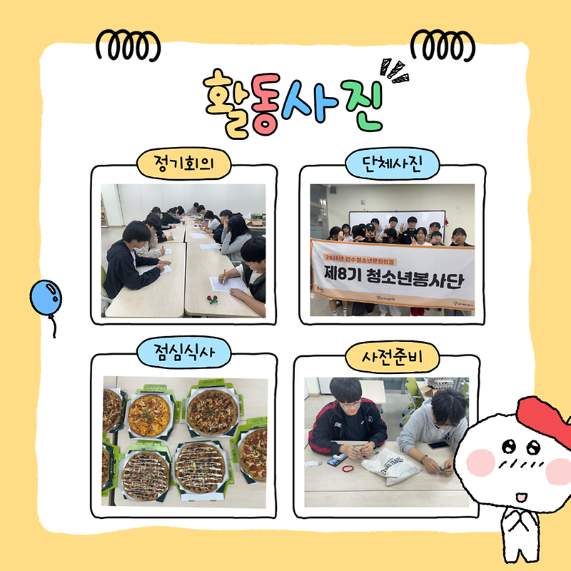 2.png 이미지