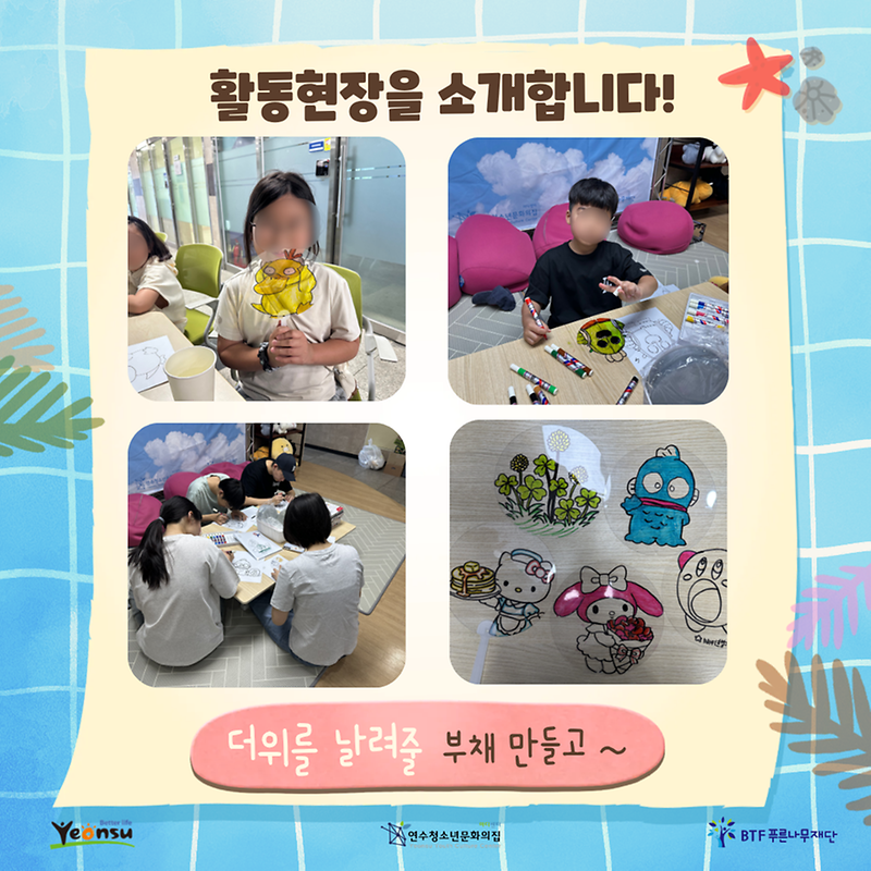 2.png 이미지