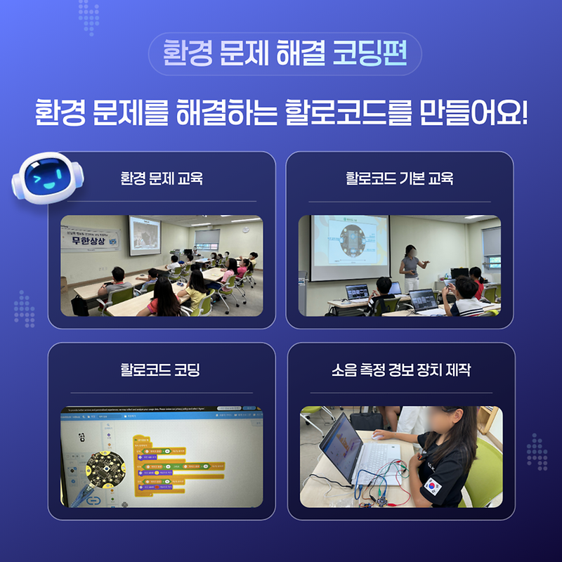 2-5P.png 이미지