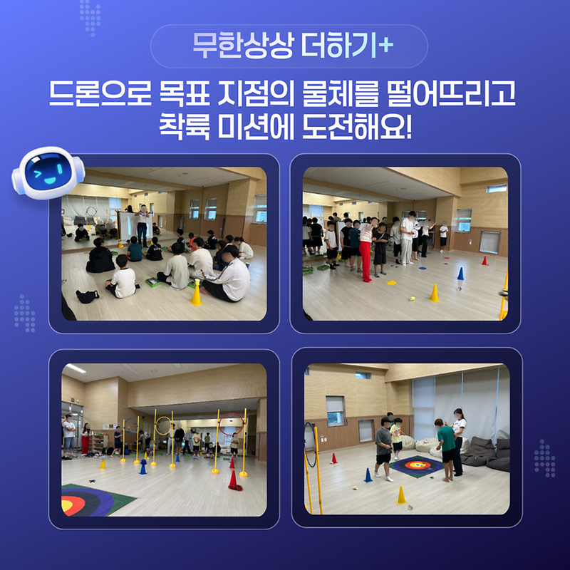 2-5P.png 이미지