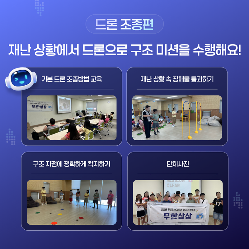 2-5P.png 이미지
