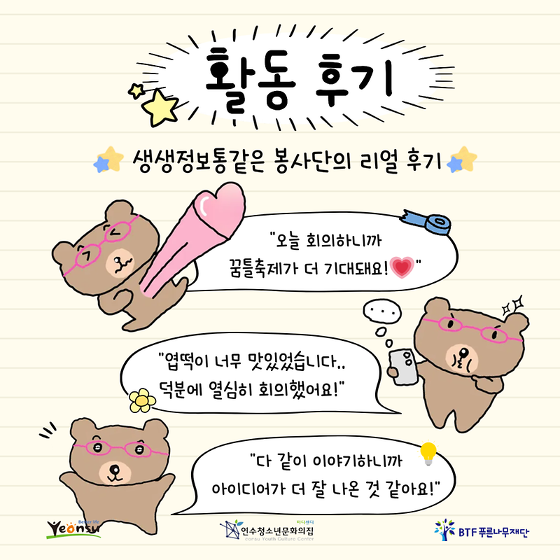3.png 이미지