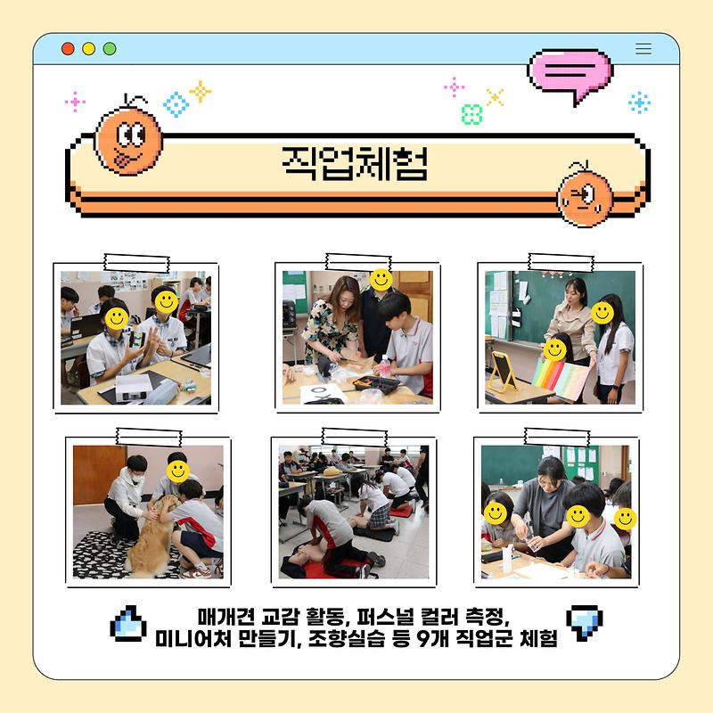 3.jpg 이미지